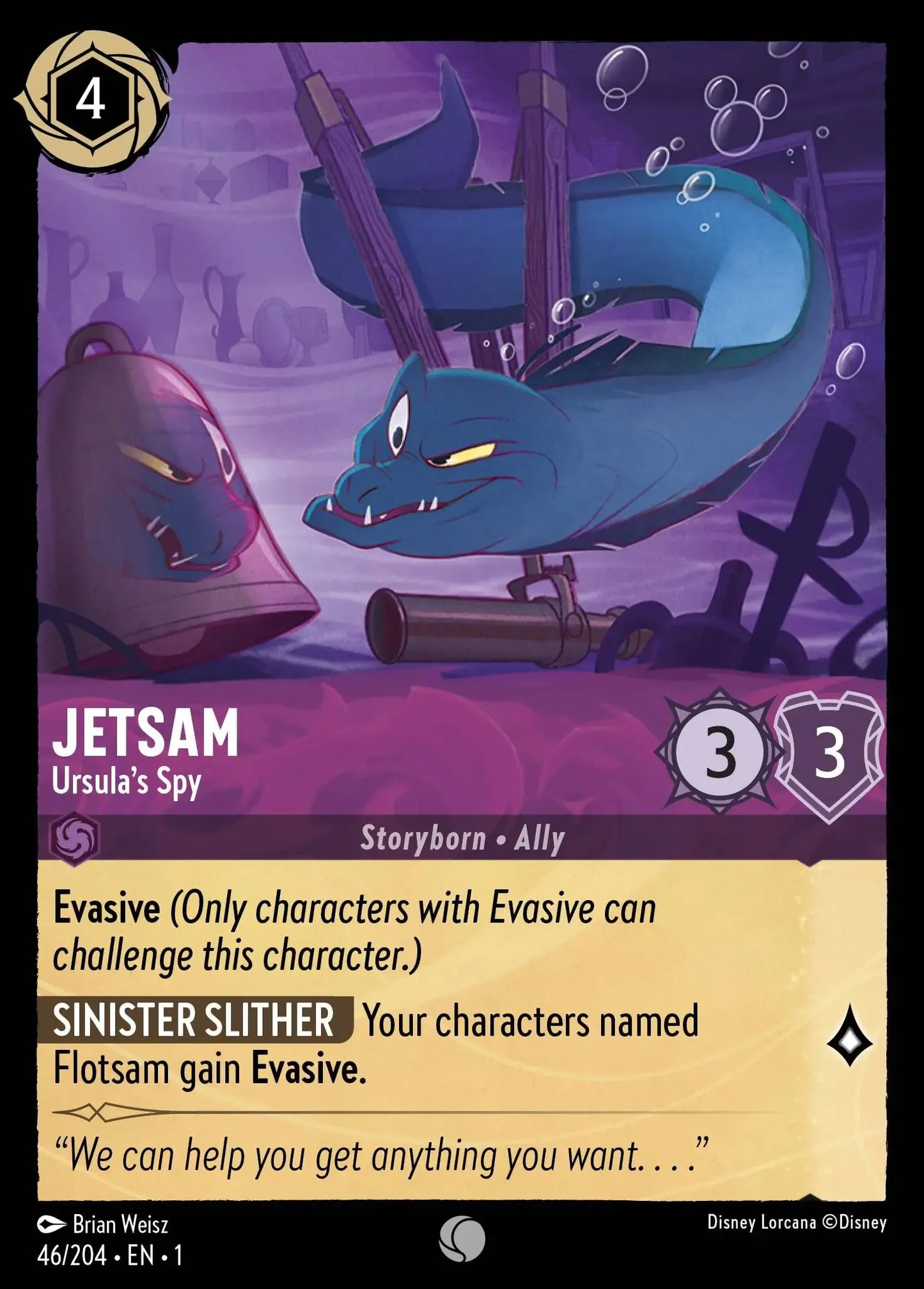 (046) Lorcana The First Chapter Single: Jetsam - Ursula's Spy Common