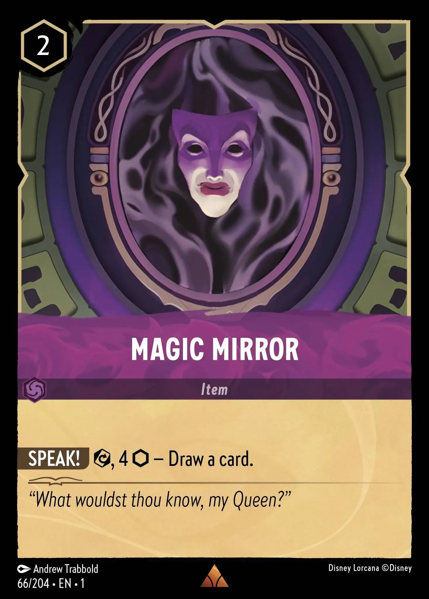 (066) Lorcana The First Chapter Single: Magic Mirror Holo Rare