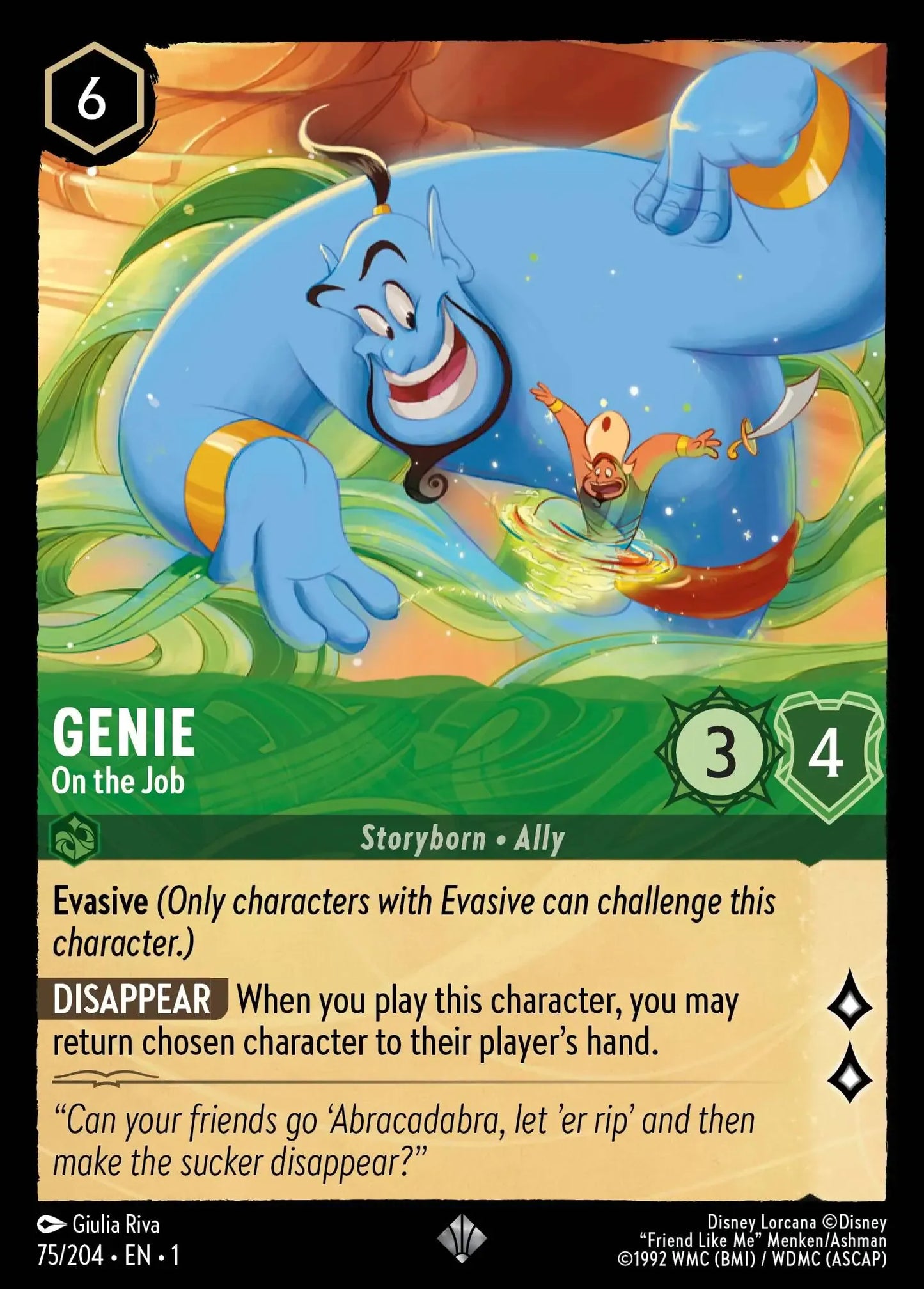 (075) Lorcana The First Chapter Single: Genie - On the Job (V.1) Holo Super Rare