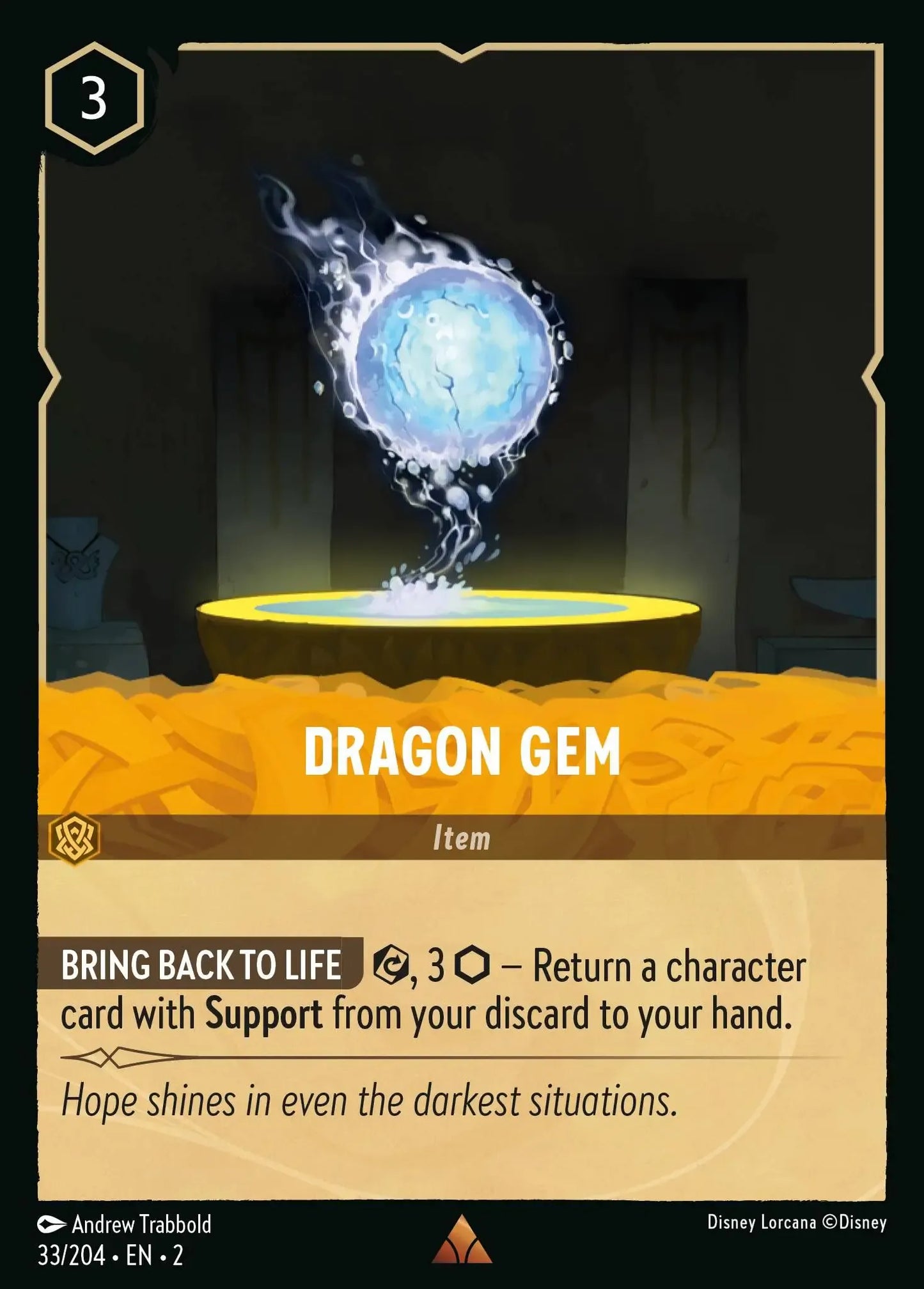 (033) Lorcana Rise of the Floodborn Single: Dragon Gem Holo Rare