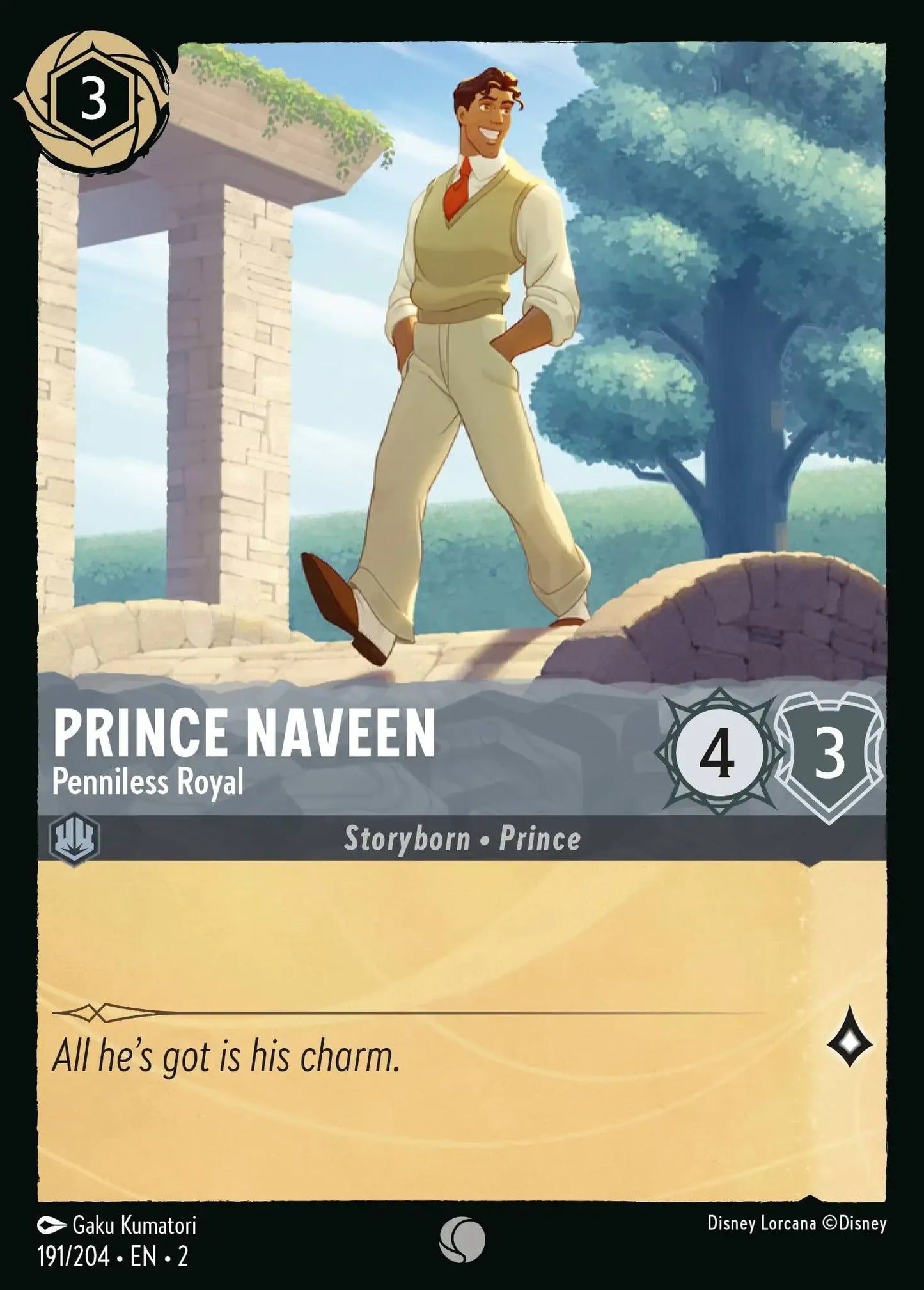 (191) Lorcana Rise of the Floodborn Single: Prince Naveen - Penniless Royal Holo Common