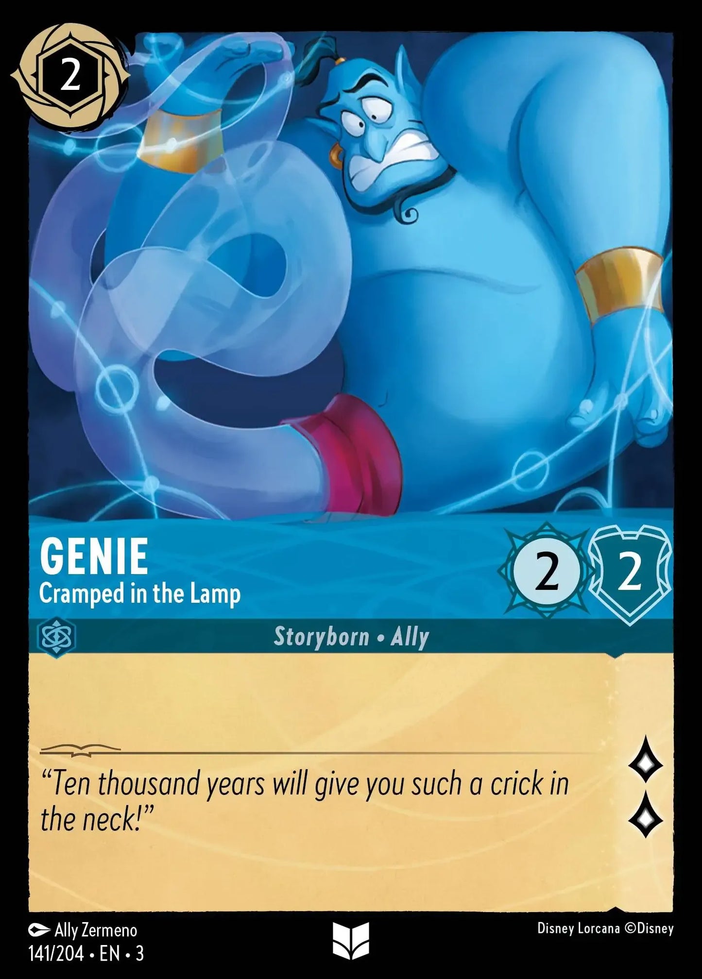 (141) Lorcana Into the Inklands Single: Genie - Cramped in the Lamp Uncommon