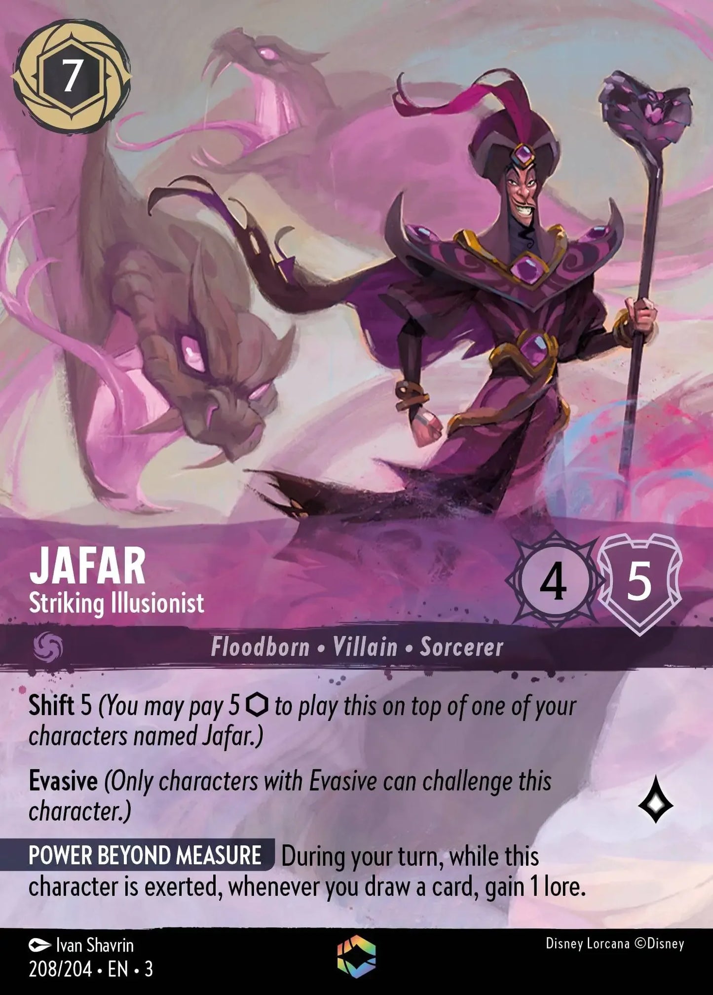 (208) Lorcana Into the Inklands Single: Jafar - Striking Illusionist (V.2) Enchanted
