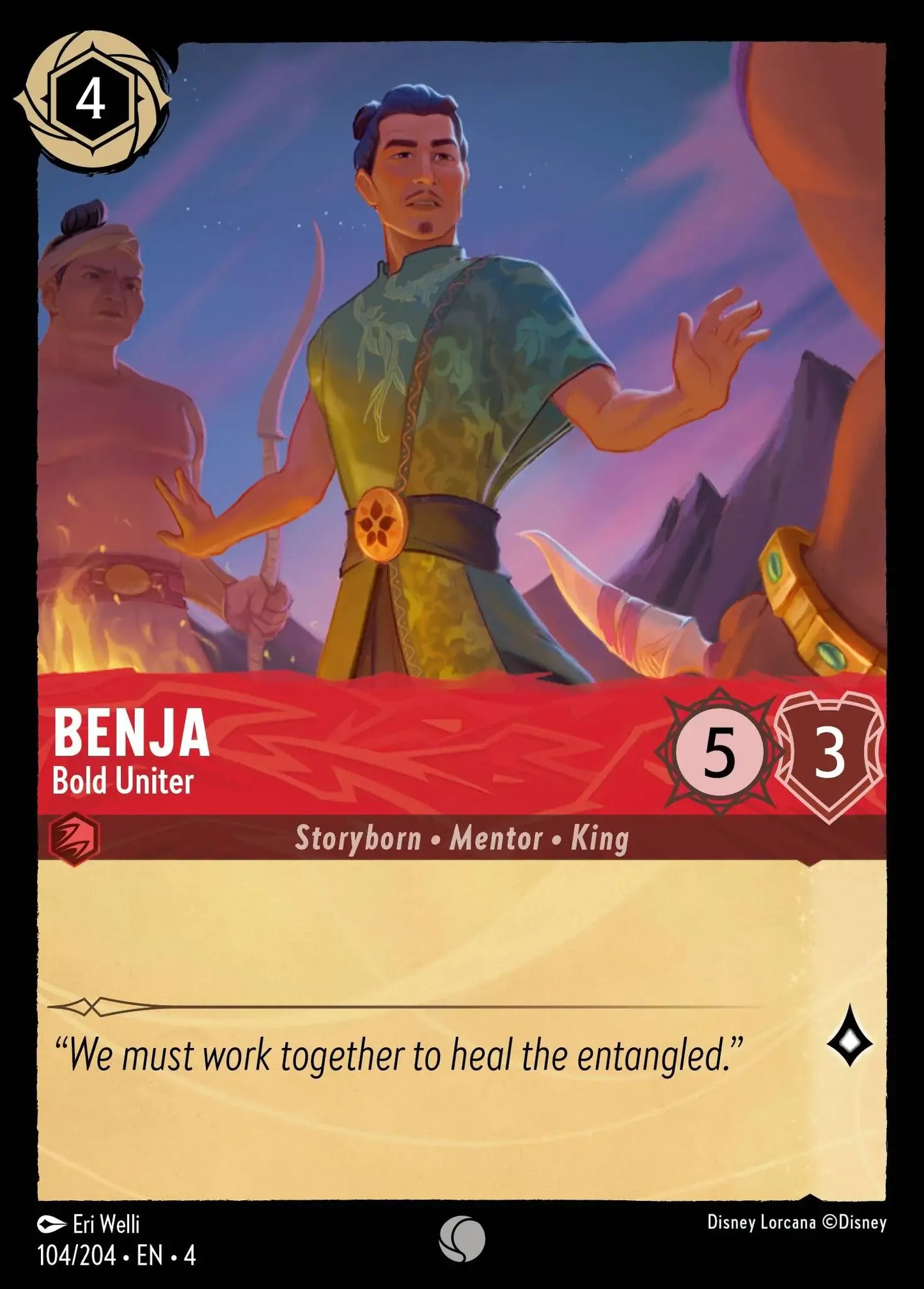 (104) Lorcana Ursula's Return Single: Benja - Bold Uniter Common