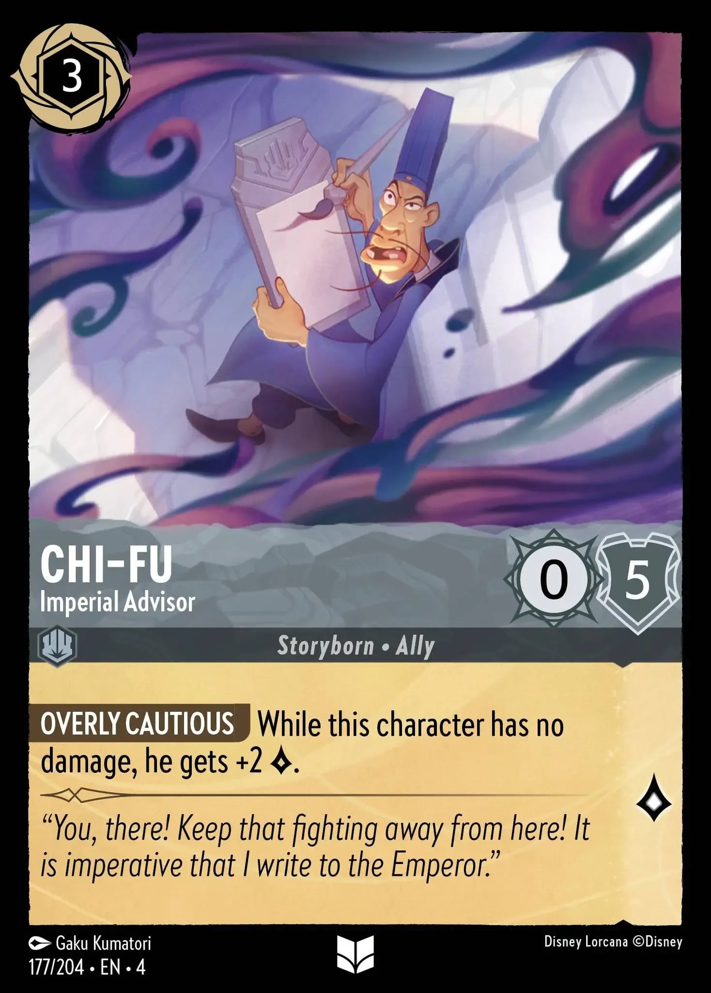 (177) Lorcana Ursula's Return Single: Chi-Fu - Imperial Advisor Holo Uncommon