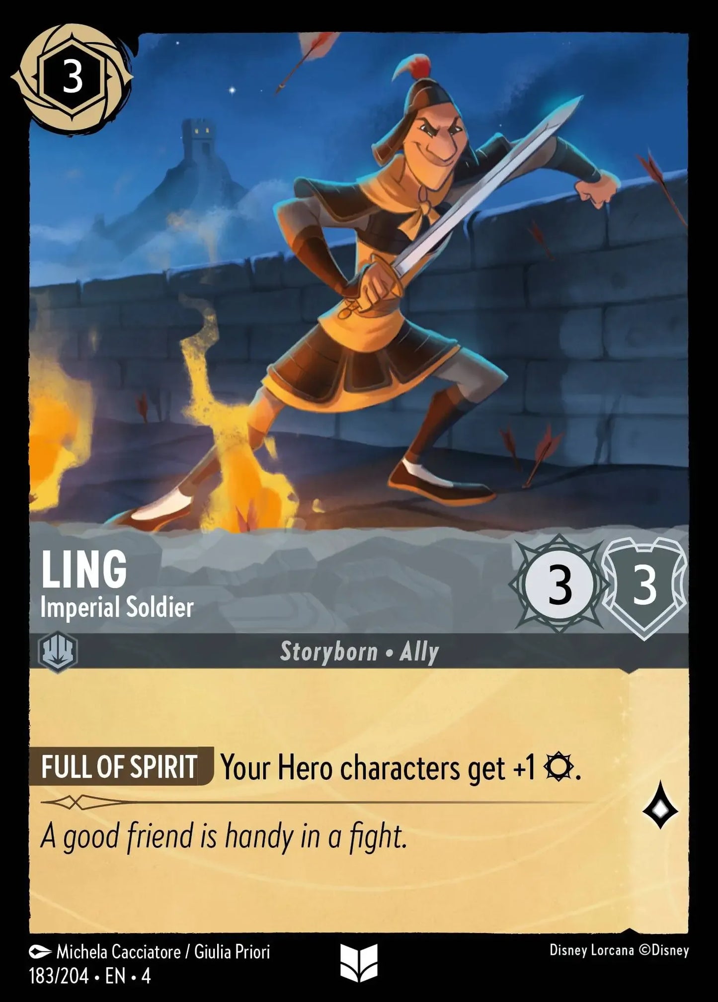 (183) Lorcana Ursula's Return Single: Ling - Imperial Soldier Uncommon