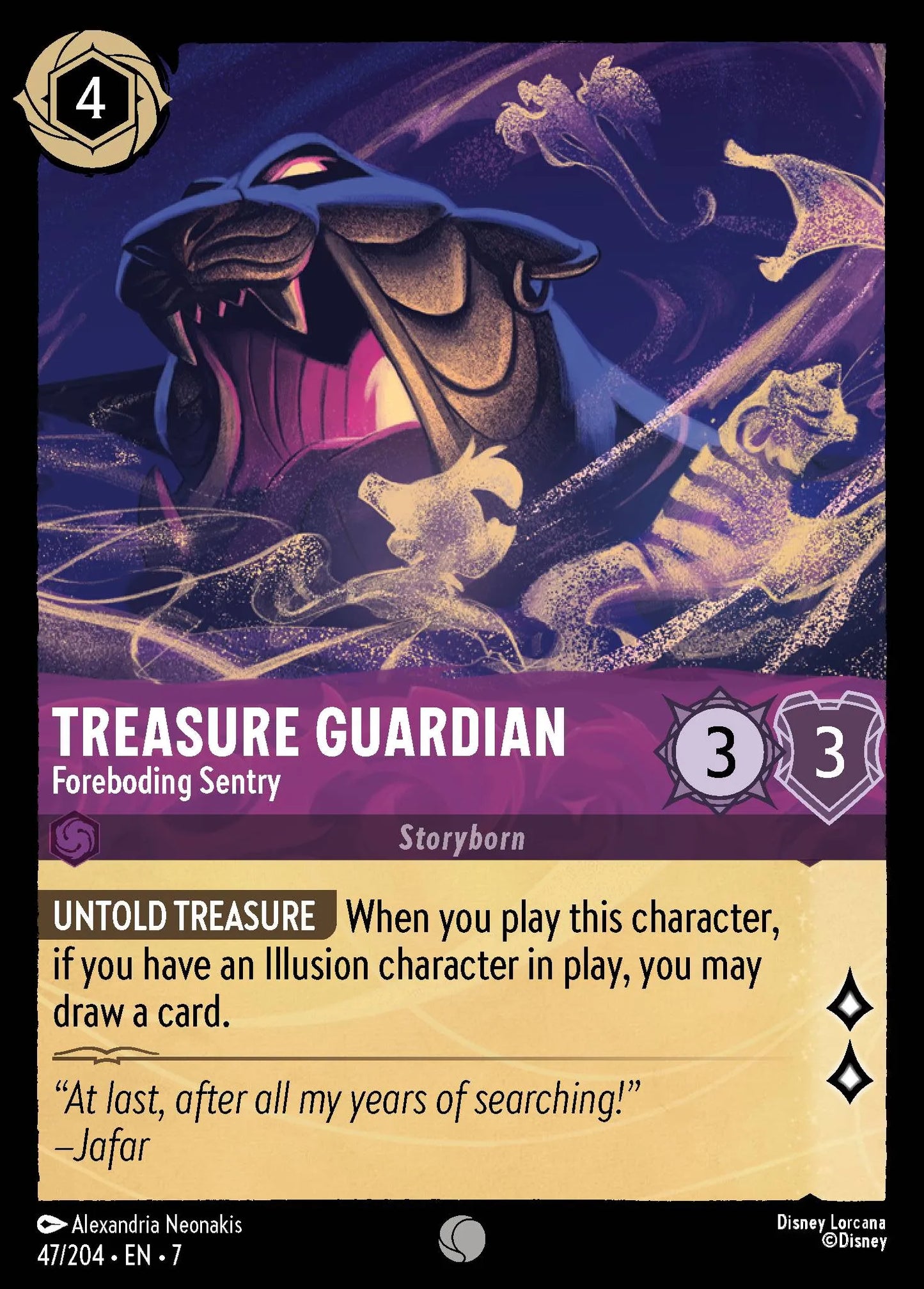(047/204) Lorcana Archazia's Island Single: Treasure Guardian - Foreboding Sentry Holo Common