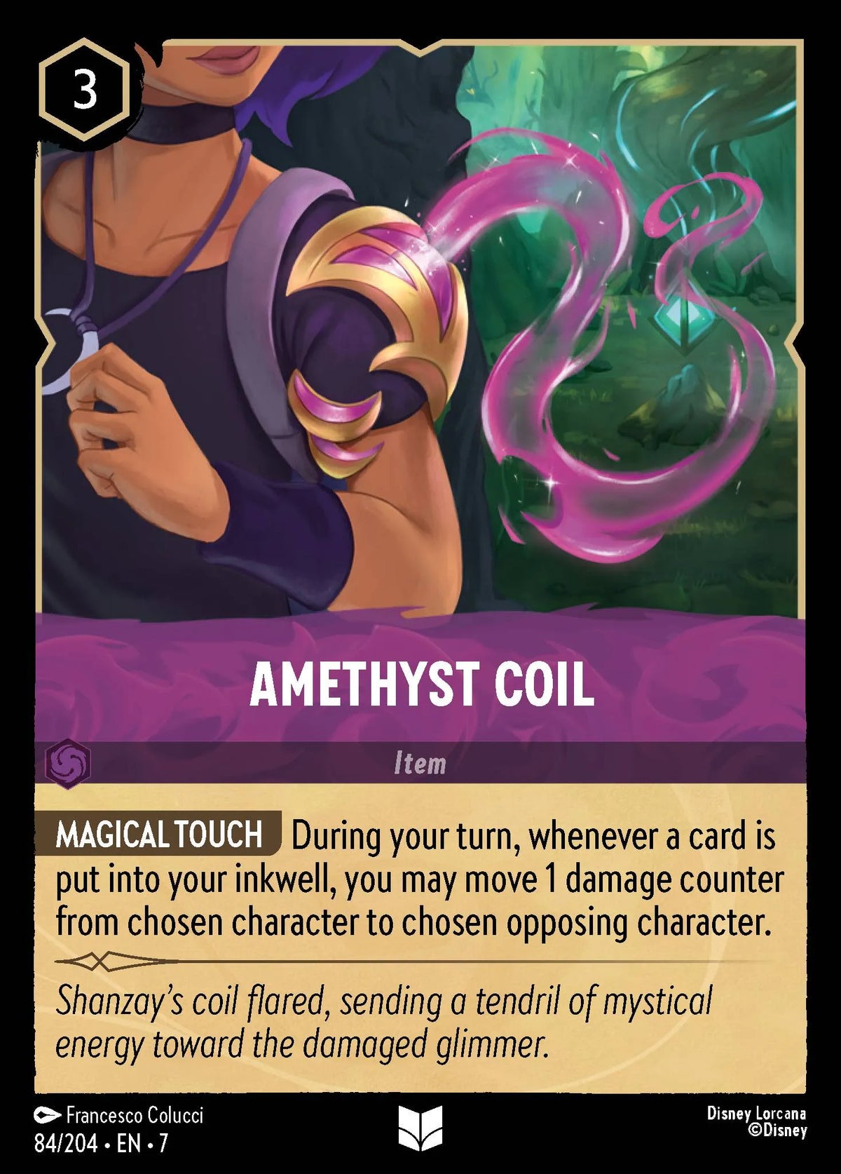(084/204) Lorcana Archazia's Island Single: Amethyst Coil Holo Uncommon