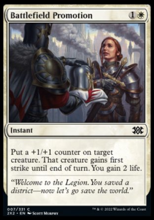 (007) Magic The Gathering Double Masters 2022 Single: Battlefield Promotion Common