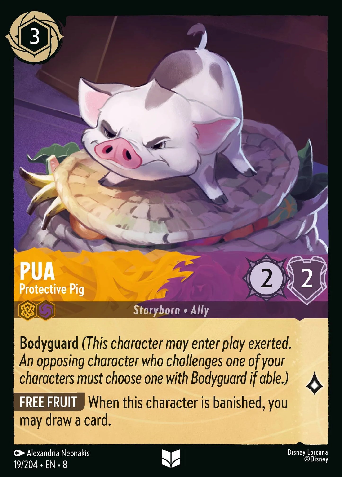 (019/204) Lorcana Reign of Jafar Single: Pua - Protective Pig Holo Uncommon