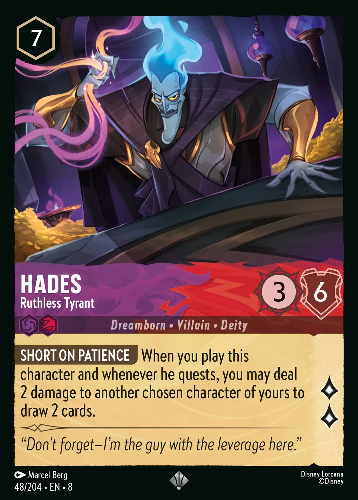 (048/204) Lorcana Reign of Jafar Single: Hades - Ruthless Tyrant Super Rare