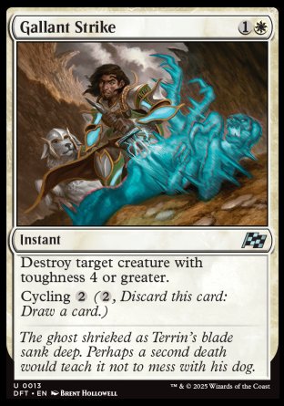 (013) Magic The Gathering Aetherdrift Single: Gallant Strike Holo Uncommon