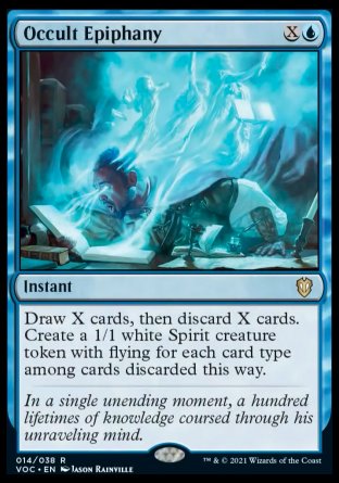 (014) Magic The Gathering Commander: Innistrad: Crimson Vow Single: Occult Epiphany (V.1) Rare