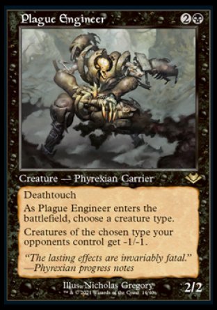 (014) Magic The Gathering Modern Horizons: Retro Frame Cards Single: Plague Engineer (V.1) Rare