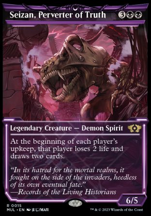 (015) Magic The Gathering Multiverse Legends Single: Seizan, Perverter of Truth (V.1) Rare