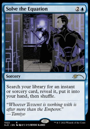 (022) Magic The Gathering Secret Lair Commander Deck: From Cute to Brute Single: Legion's Landing / Adanto, the First Fort Rare