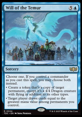 (024) Magic The Gathering Commander: Tarkir: Dragonstorm Single: Will of the Temur Rare