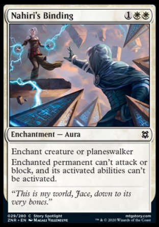 (029) Magic The Gathering Zendikar Rising: Promos Single: Unbreakable Formation Rare