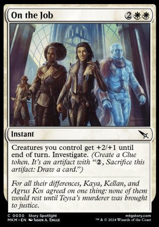 (030) Magic The Gathering Murders at Karlov Manor Single: On the Job Holo Common