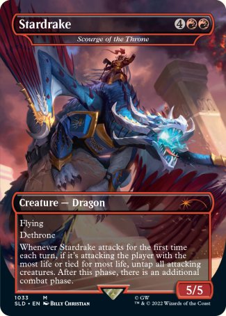 (033) Magic The Gathering Secret Lair Commander Deck: From Cute to Brute Single: Diluvian Primordial Rare