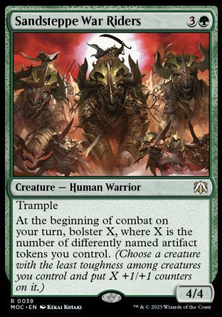 (039) Magic The Gathering Commander: March of the Machine Single: Sandsteppe War Riders Rare