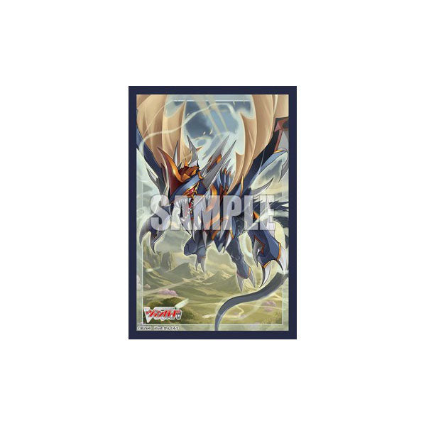 Cardfight!! Vanguard - Sleeves Vol.865 Blazing Emperor, Virbail Konig