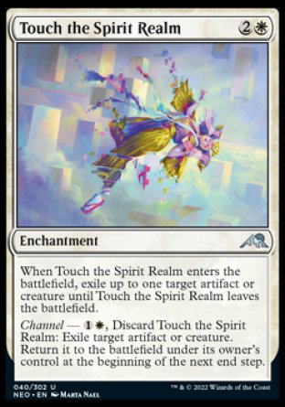 (040) Magic The Gathering Kamigawa: Neon Dynasty Single: Touch the Spirit Realm Holo Uncommon