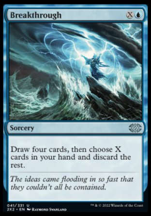 (041) Magic The Gathering Double Masters 2022 Single: Breakthrough Holo Uncommon