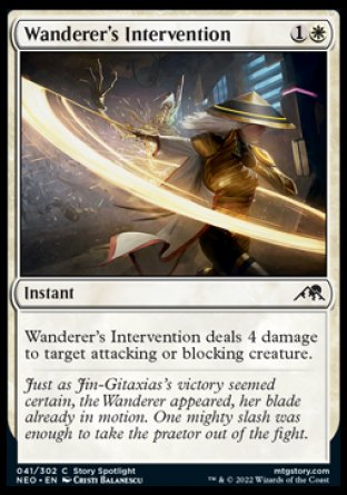 (041) Magic The Gathering Kamigawa: Neon Dynasty Single: Wanderer's Intervention Holo Common