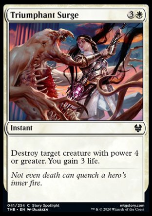 (041/254) Magic The Gathering Theros Beyond Death Single: Triumphant Surge Holo Common