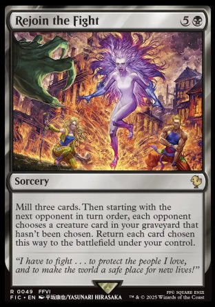(049) Magic The Gathering Commander: Magic: The Gathering - FINAL FANTASY Single: Rejoin the Fight Rare