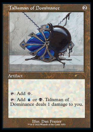 (053) Magic The Gathering Secret Lair Commander Deck: From Cute to Brute Single: Butcher of Malakir Rare