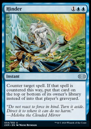 (054/332) Magic The Gathering Double Masters Single: Hinder Holo Uncommon