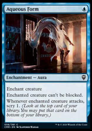 (056/361) Magic The Gathering Commander Legends Single: Aqueous Form Holo Common