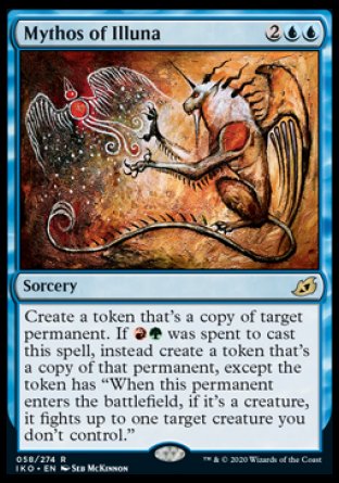 (058) Magic The Gathering Ikoria: Lair of Behemoths: Promos Single: Mythos of Illuna (V.1) Holo Rare