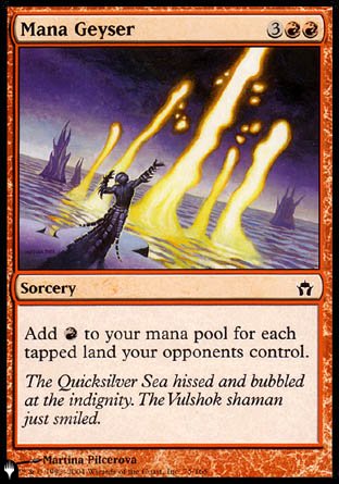(075) Magic The Gathering The List Single: Mana Geyser Common