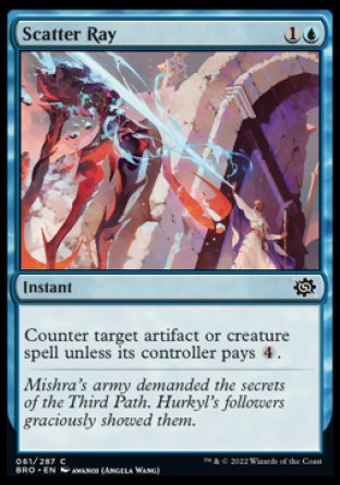 (061) Magic The Gathering The Brothers' War Single: Scatter Ray Holo Common