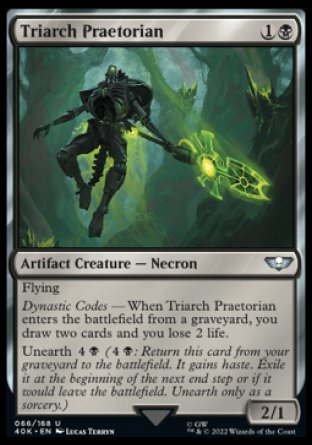(066) Magic The Gathering Universes Beyond: Warhammer 40000 Single: Triarch Praetorian Holo Uncommon