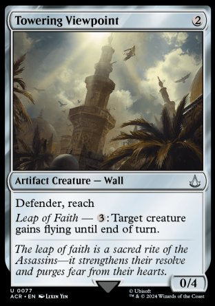 (077) Magic The Gathering Universes Beyond: Assassin's Creed Single: Towering Viewpoint Uncommon