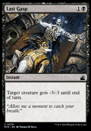 (079) Magic The Gathering Ravnica Remastered Single: Last Gasp Common