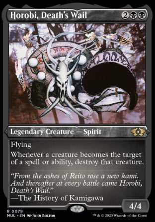 (079) Magic The Gathering Multiverse Legends Single: Horobi, Death's Wail (V.2) Rare