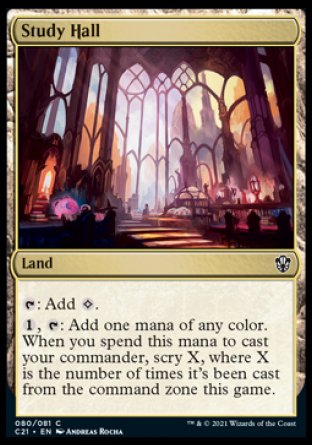 (080) Magic The Gathering Commander: Strixhaven Single: Study Hall Common