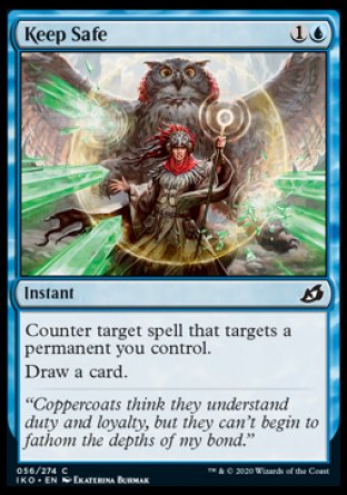 (084) Magic The Gathering Ikoria: Lair of Behemoths: Promos Single: Dirge Bat (V.2) Rare