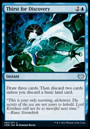 (085) Magic The Gathering Innistrad: Crimson Vow Single: Thirst for Discovery Holo Uncommon