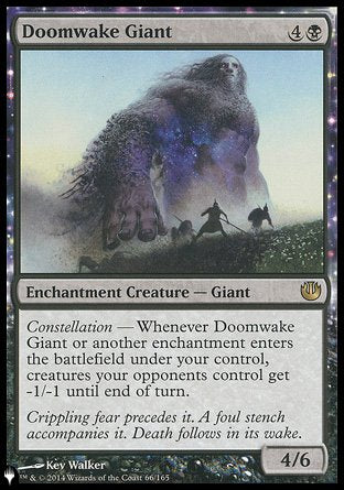 (066) Magic The Gathering The List Single: Doomwake Giant Rare