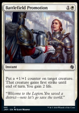 (091) Magic The Gathering Jumpstart Single: Battlefield Promotion Common