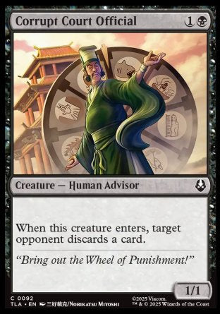 (092) Magic The Gathering Magic: The Gathering | Avatar: The Last Airbender Single: Corrupt Court Official Holo Common