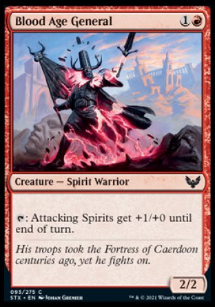 (093) Magic The Gathering Strixhaven: School of Mages Single: Blood Age General Holo Common