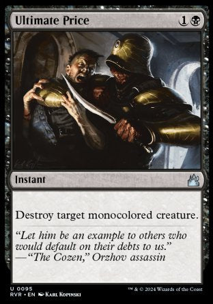 (095) Magic The Gathering Ravnica Remastered Single: Ultimate Price Holo Uncommon