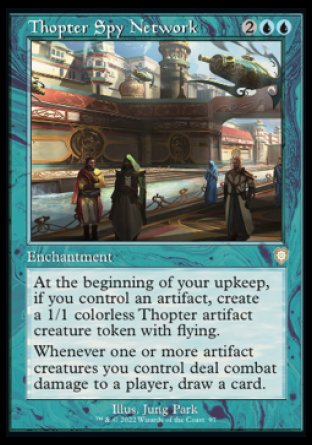 (097) Magic The Gathering Commander: The Brothers' War Single: Thopter Spy Network Rare